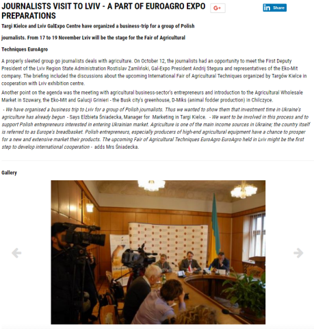 Journalists' visit to Lviv