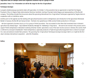 Journalists' visit to Lviv